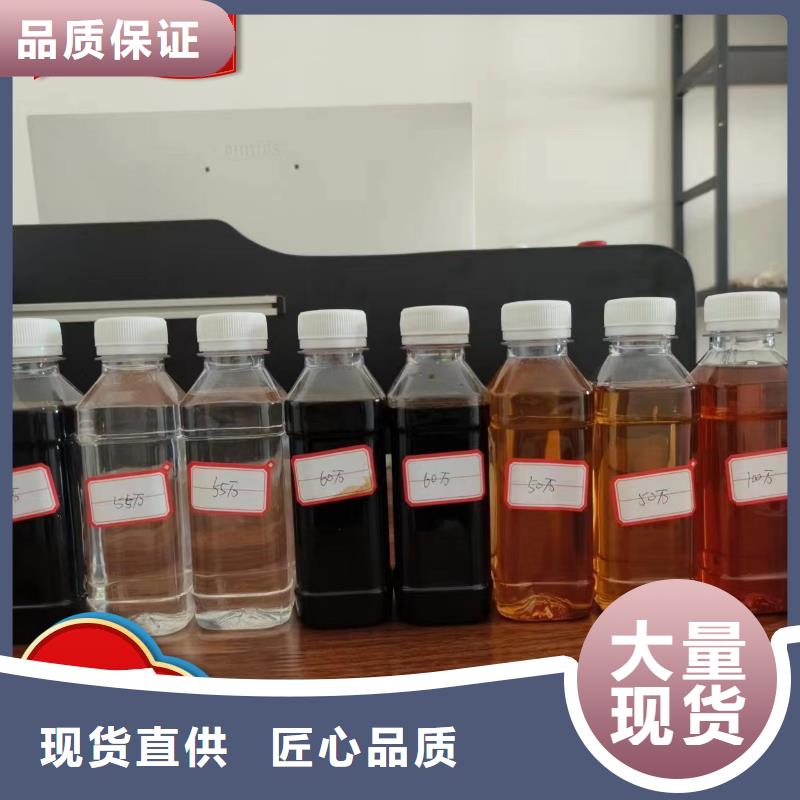 碳源高纯聚合氯化铝专业厂家