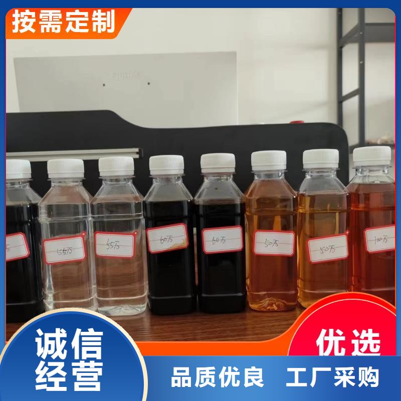 碳源货源稳定