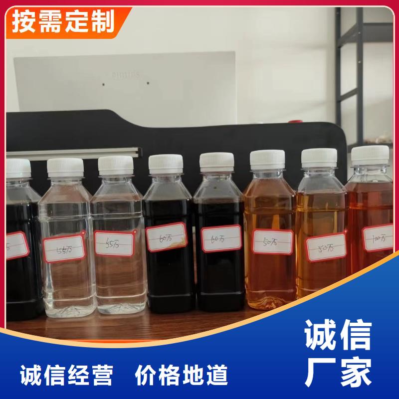 【碳源_葡萄糖碳源品质优选】
