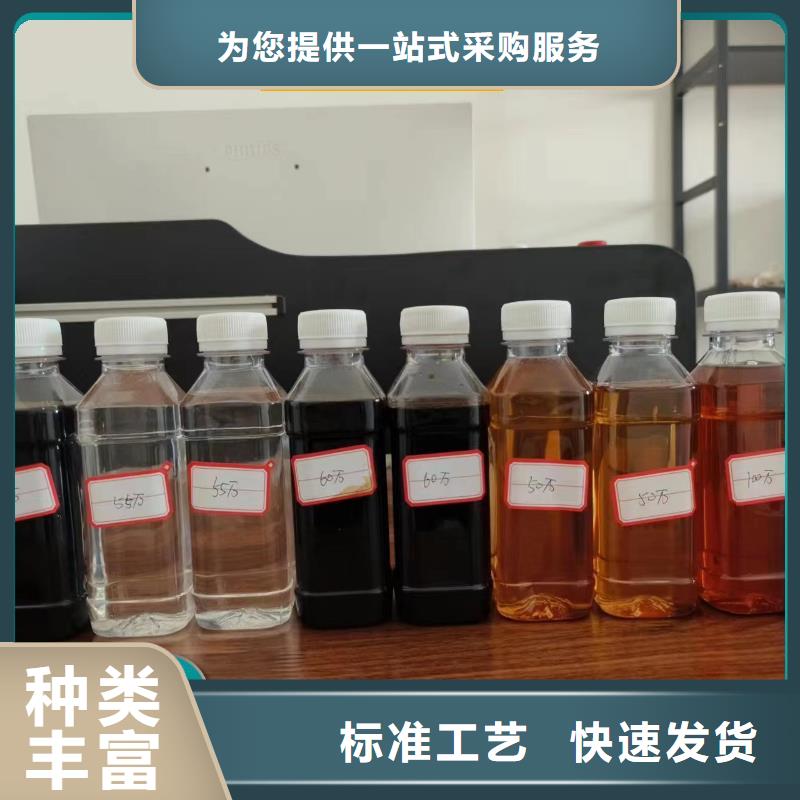  碳源厂家十分靠谱