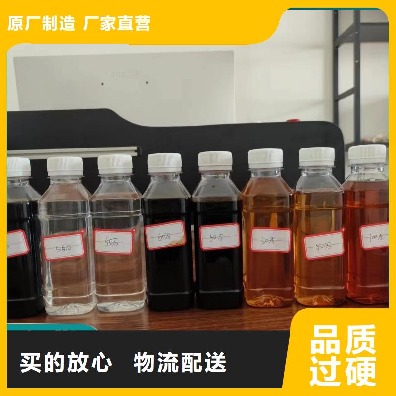  碳源为您提供一站式采购服务