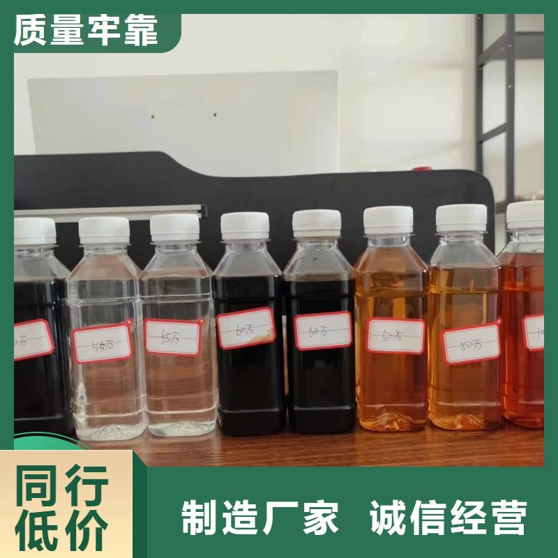碳源精选好货