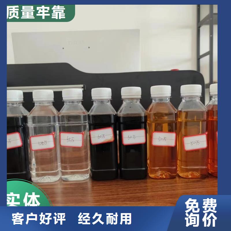  碳源安装简单