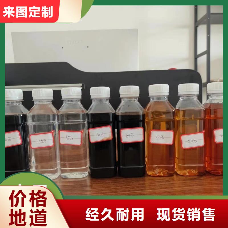 碳源发货迅速
