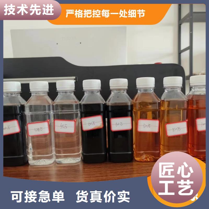 碳源工业废水消泡剂出货快