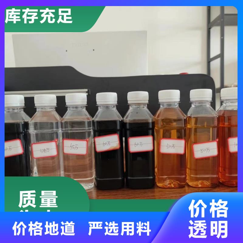 碳源检验发货