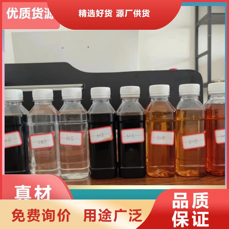 碳源工业消泡剂厂家型号齐全