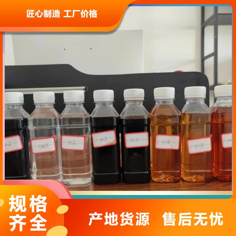碳源设计合理