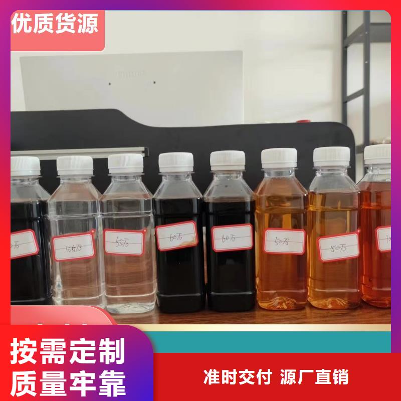 碳源厂家现货批发