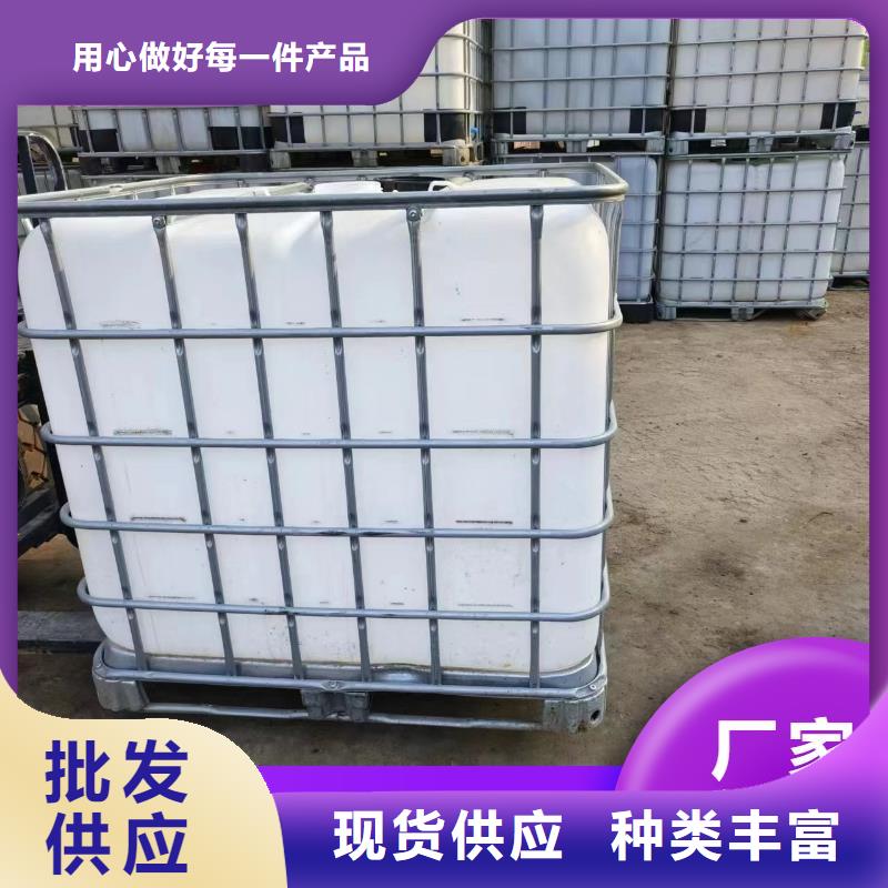  碳源品牌企业