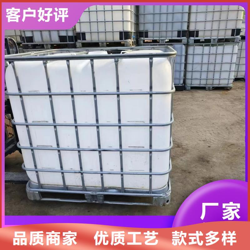 碳源详细参数