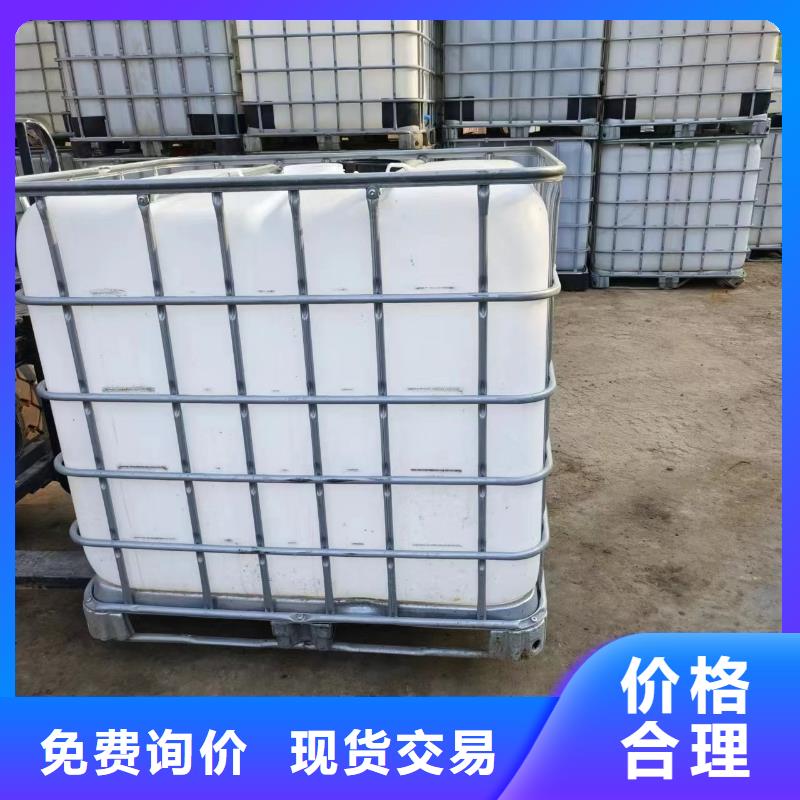  碳源厂家十分靠谱