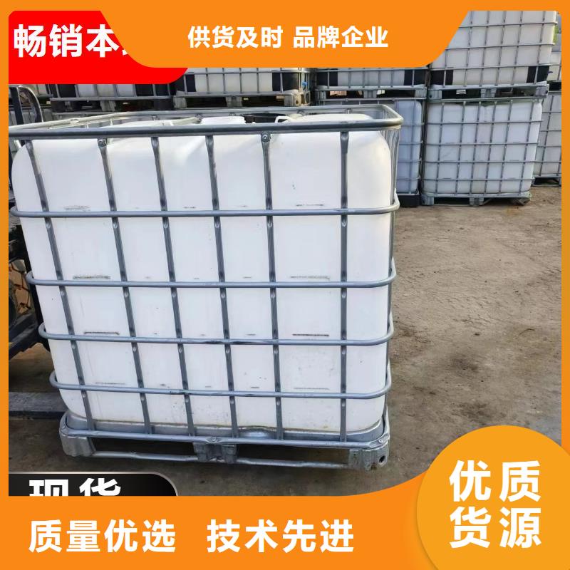 碳源_消泡劑海量現貨