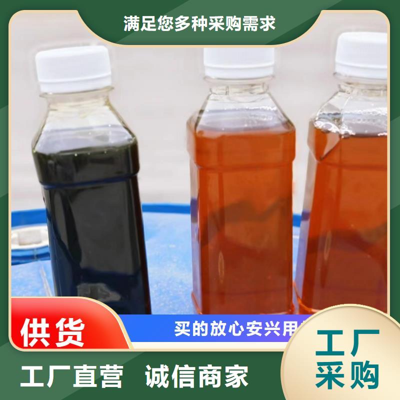 碳源全品类现货