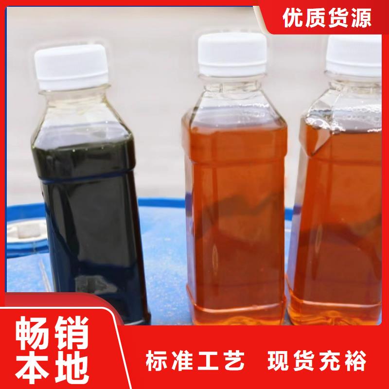 碳源高品质现货销售