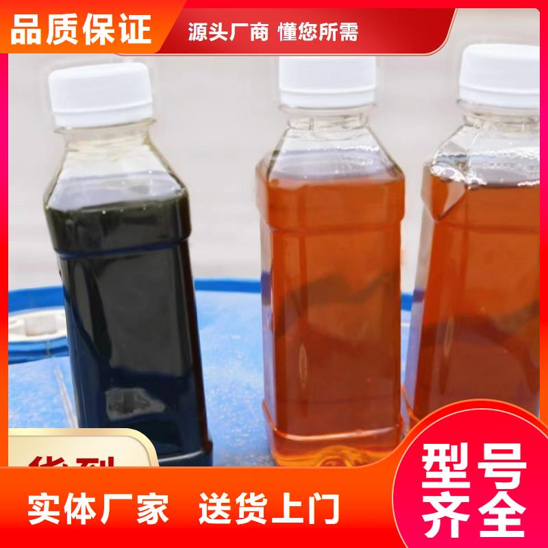 碳源好产品有口碑