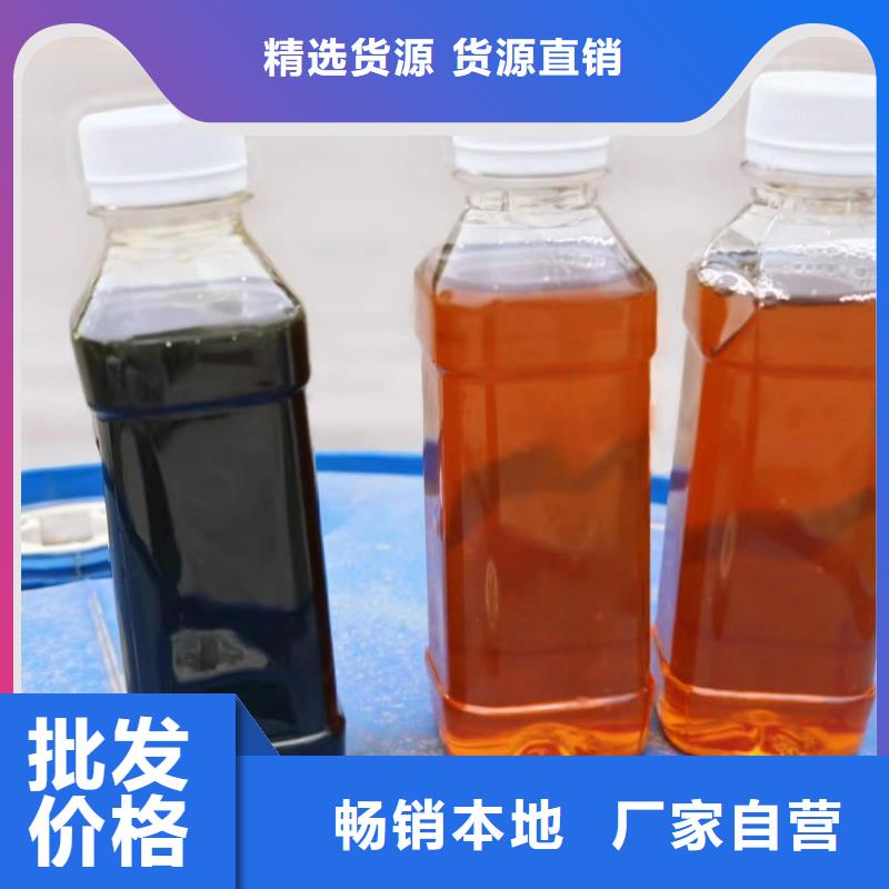 碳源工业级聚合氯化铝专注细节专注品质