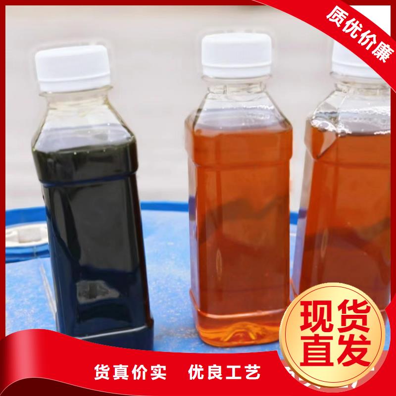 【碳源】工业废水消泡剂品质保证实力见证