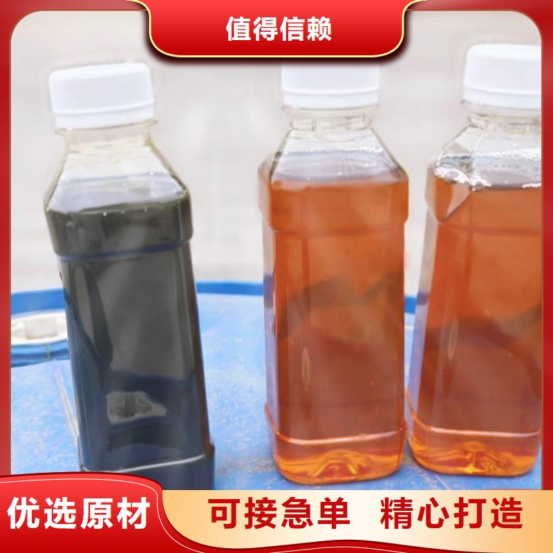 碳源快速发货