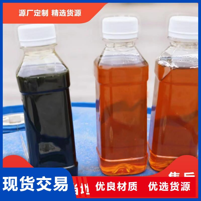 碳源厂家经验丰富