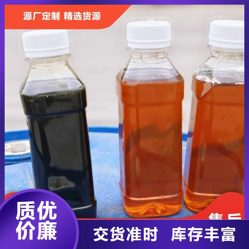 碳源可零售可批发