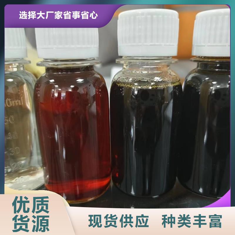  碳源性价比高