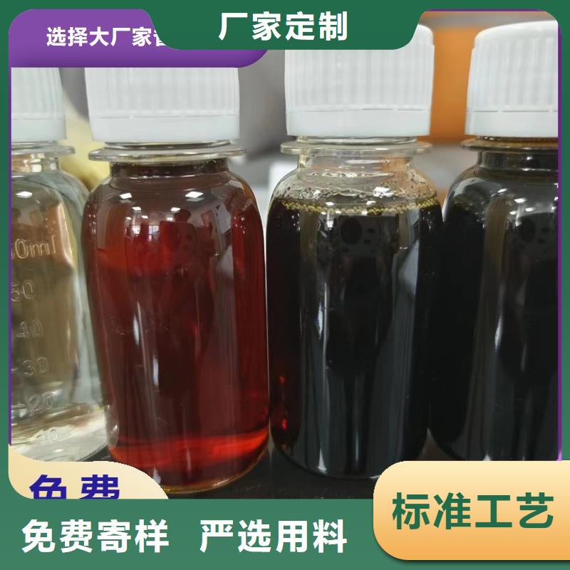 碳源滾筒式PAC大庫存無缺貨危機