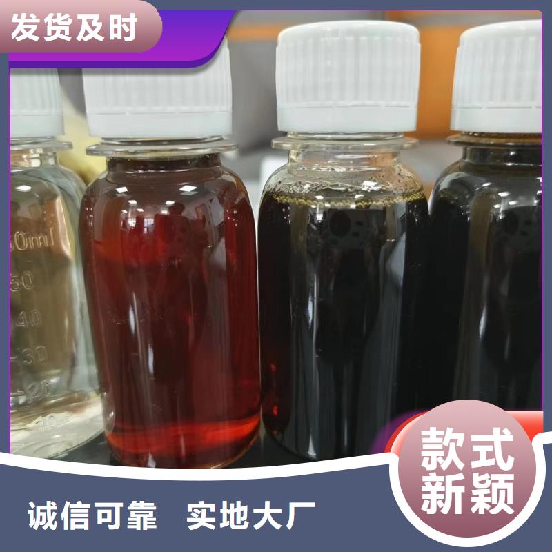 碳源质检严格放心品质