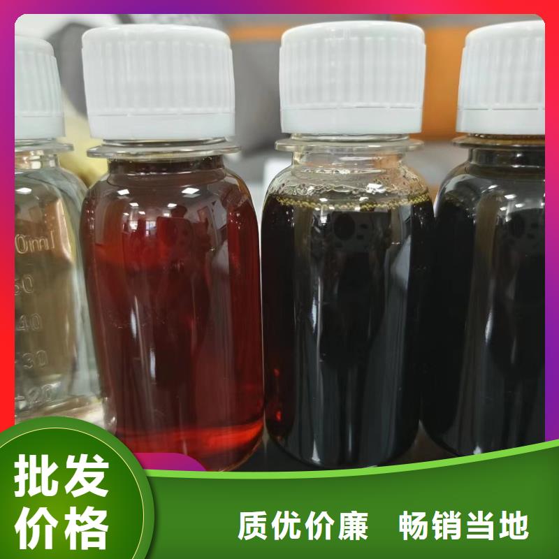 碳源源厂定制