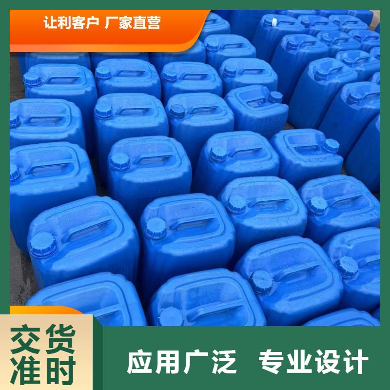 碳源匠心品质