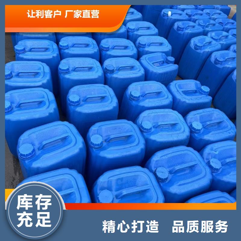 【碳源硫酸聚铁满足客户所需】