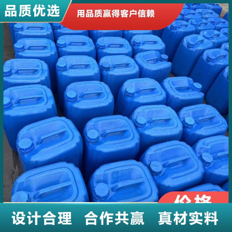 碳源全品类现货