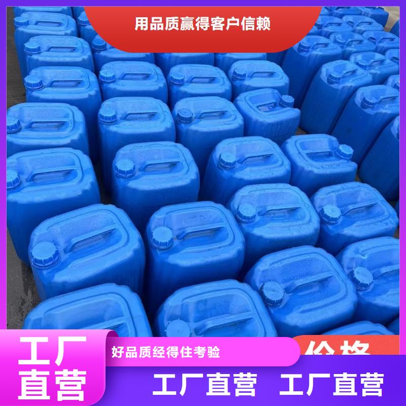 碳源,食品级硫酸亚铁专注品质