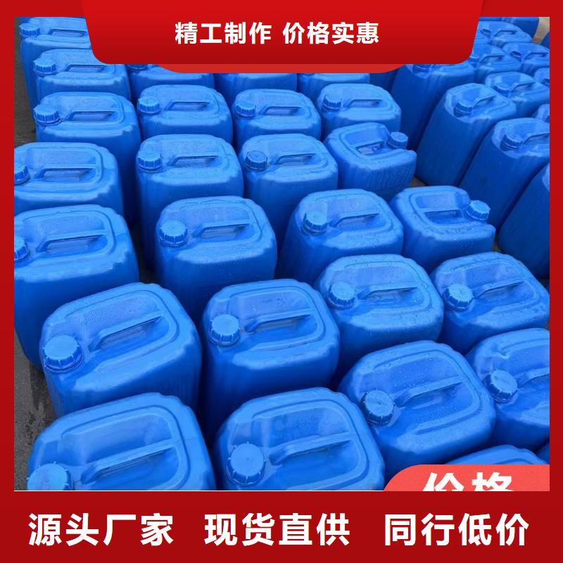 碳源的简单介绍
