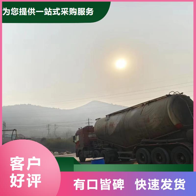 碳源 除臭劑好品質(zhì)用的放心
