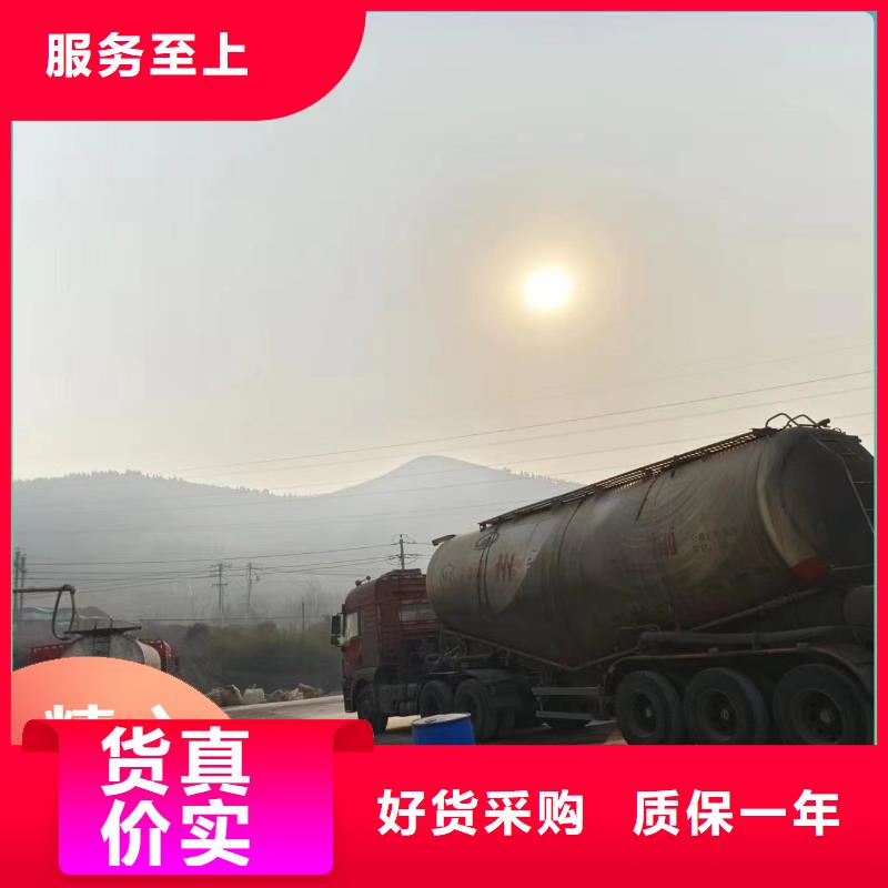 碳源聚合氯化铝N年大品牌