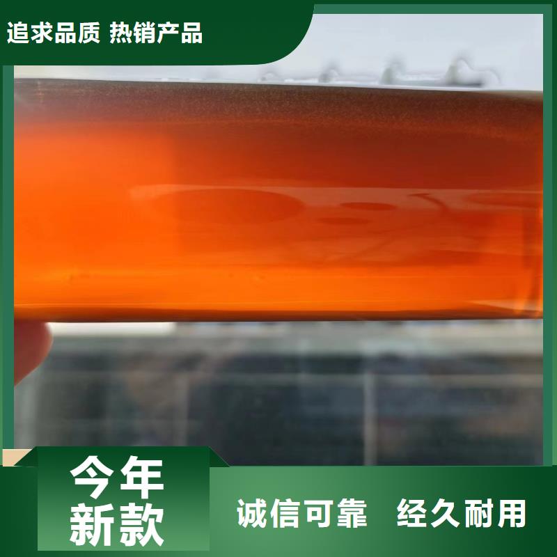碳源-乙酸钠复合碳源使用方法