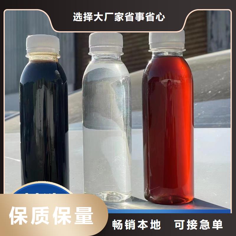 碳源源厂定制