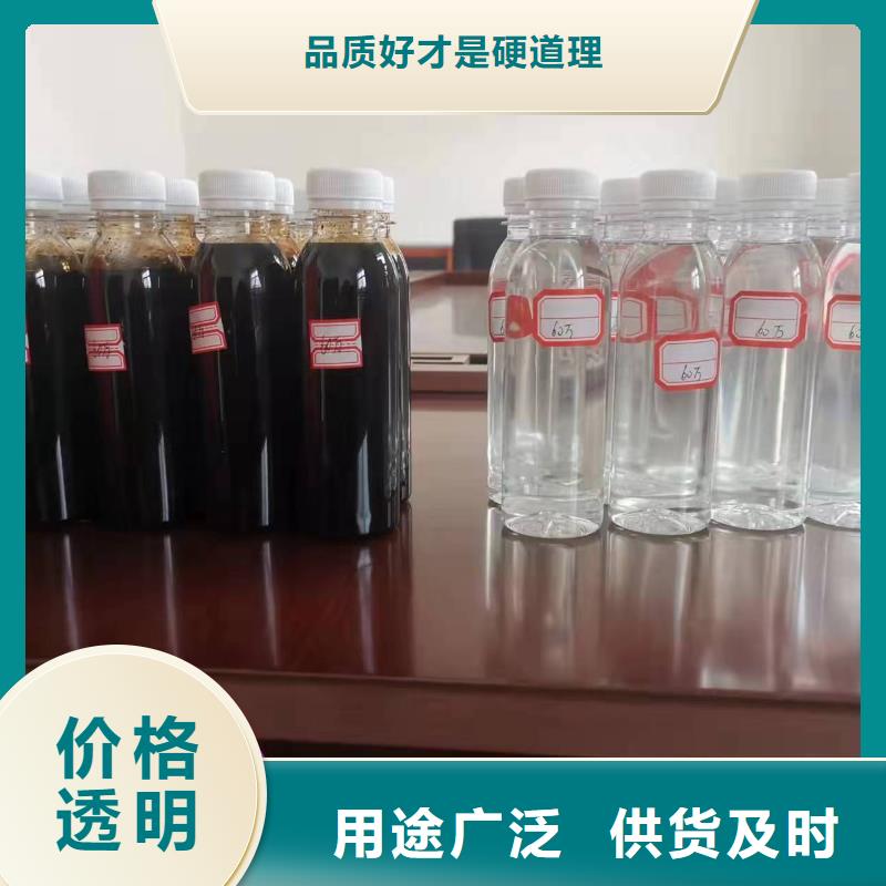  碳源一个起售