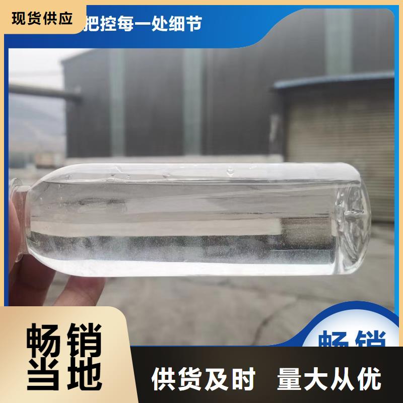  碳源正规厂家