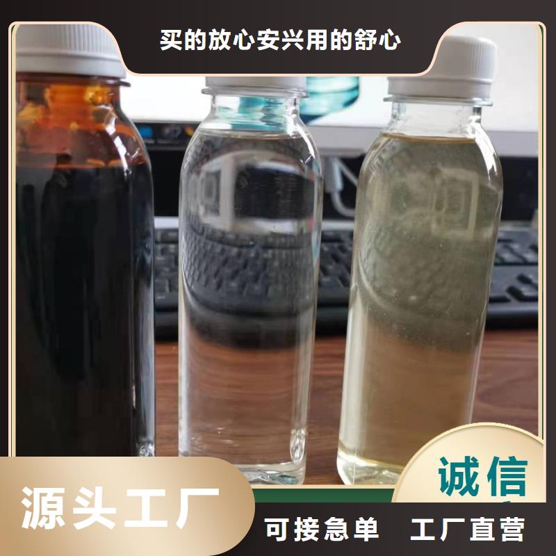 复合碳源货源充足