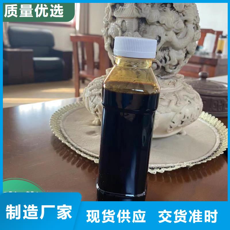  碳源工艺层层把关