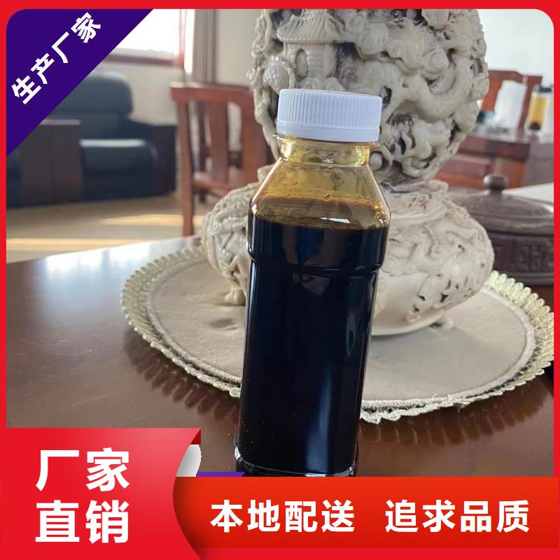 高效复合碳源品质卓越	