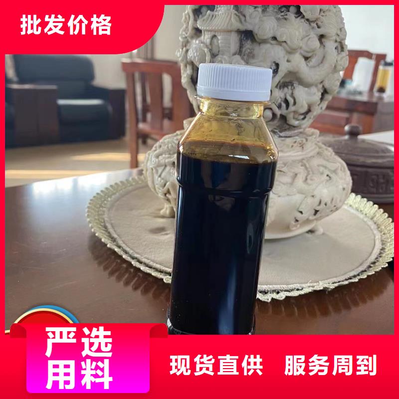 【碳源】 葡萄糖碳源品质优选