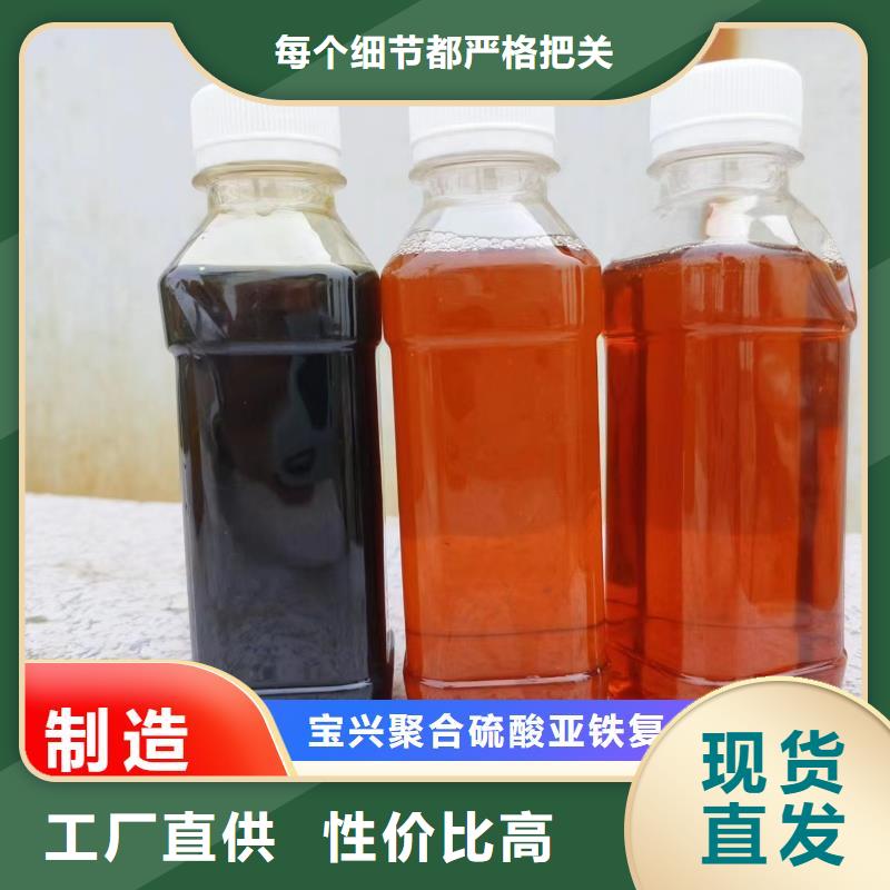 碳源实力优品
