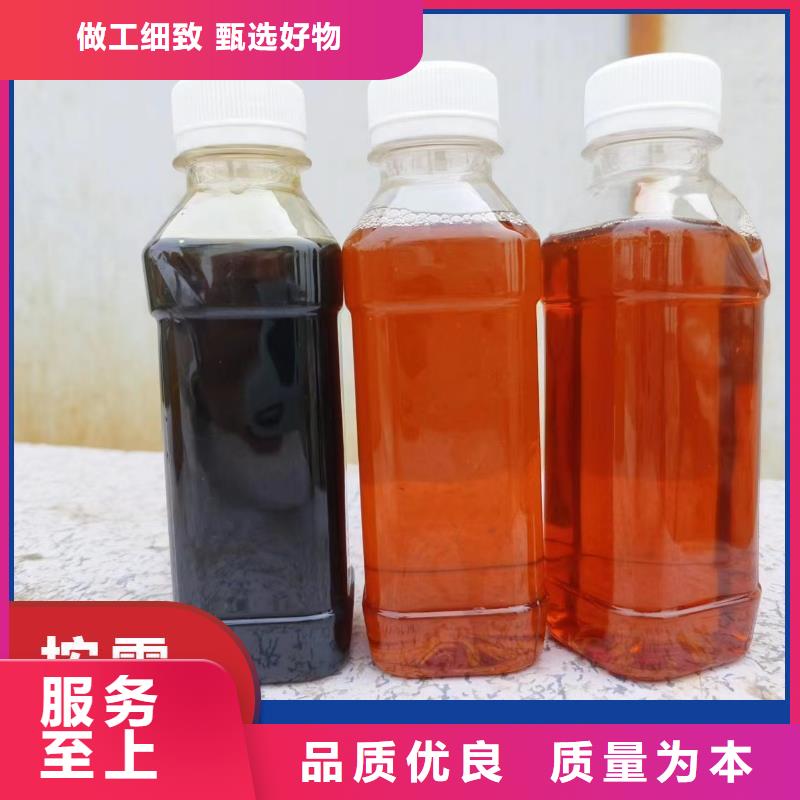 碳源種類豐富