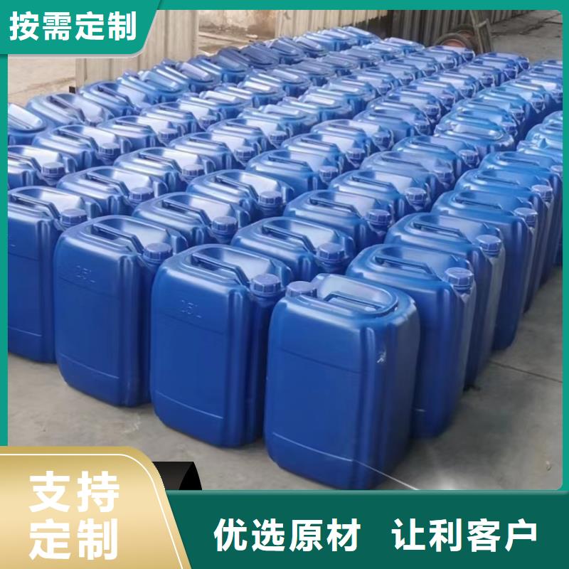  碳源品质可靠