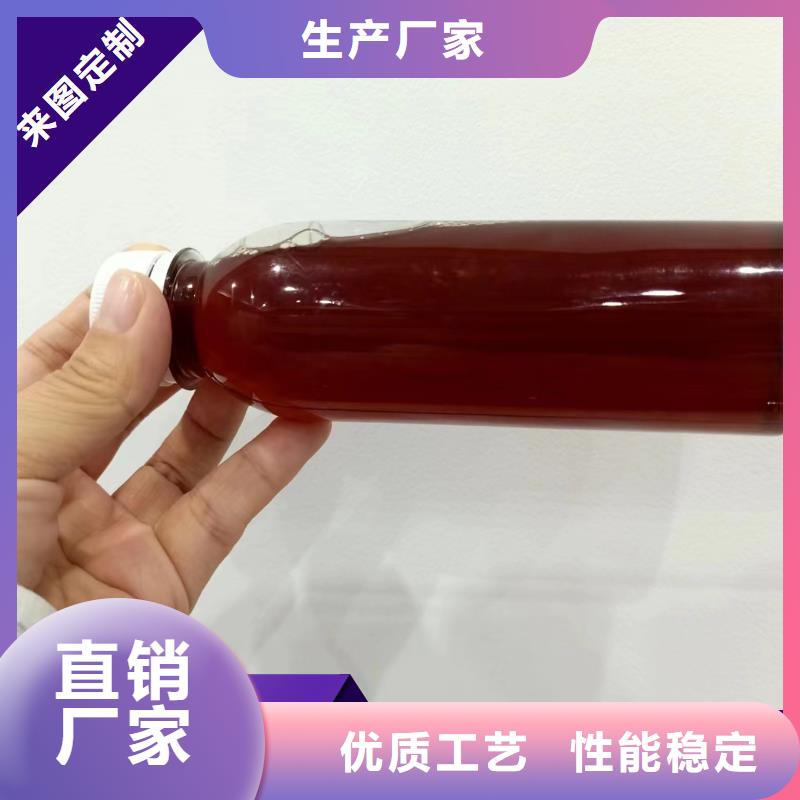 碳源,生物碳源供您所需