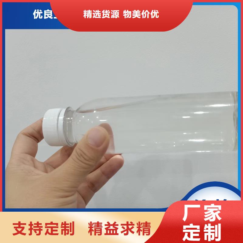  碳源现货供应