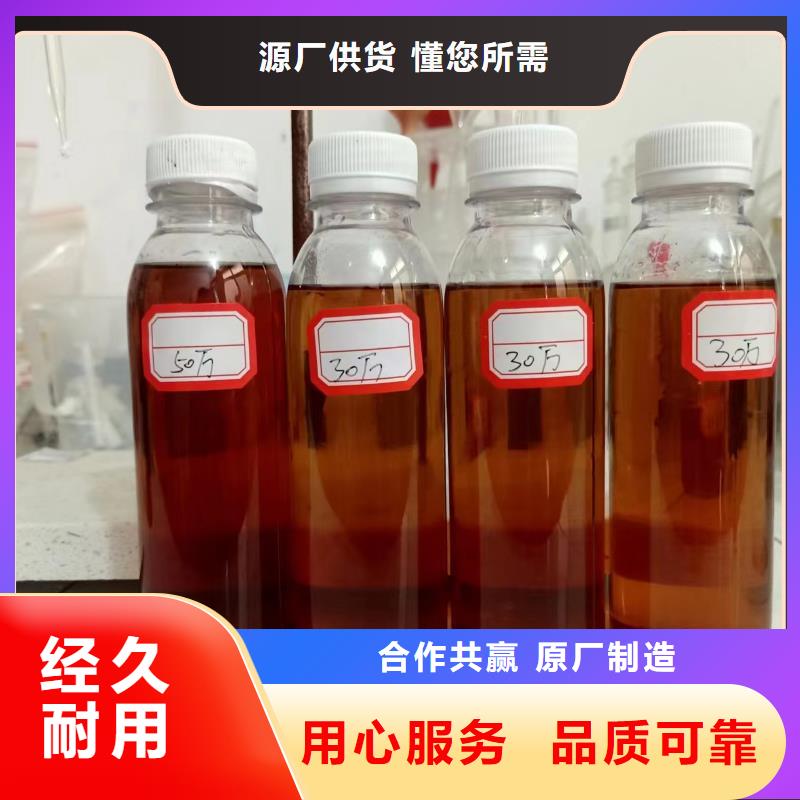 碳源产地源头好货